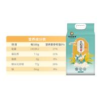 邻家饭香 东北大米长粒香米 LJFX86-C 真空包装 5kg (单位:袋)