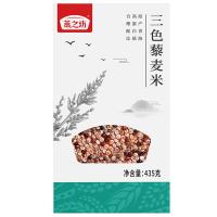 燕之坊 三色藜麦米 真空装 435g (单位:袋)