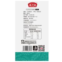 燕之坊 三色藜麦米 真空装 435g (单位:袋)