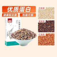 燕之坊 三色藜麦米 真空装 435g (单位:袋)
