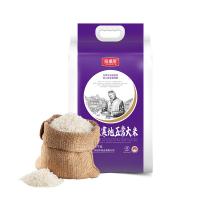 裕道府 公子家寒地五常大米 真空装 2.5kg (单位:袋)