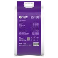 裕道府 公子家寒地五常大米 真空装 2.5kg (单位:袋)