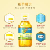 福临门 一级菜籽油 非转基因 物理压榨 5L (单位:桶)