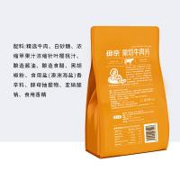 母亲 原切牛肉片 孜然味 袋装 40g*6包/袋 (单位:袋)