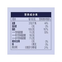 金龙鱼 金龙鱼KING\'S 亚麻籽油 压榨 1.8L (单位:瓶)
