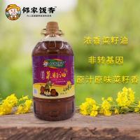 邻家饭香 菜籽油 压榨二级 非转基因 5L (单位:桶)