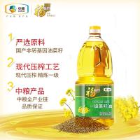 福临门 一级菜籽油 非转基因 物理压榨 2.5L (单位:桶)