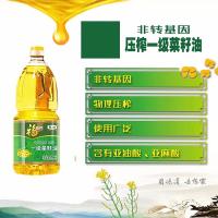 福临门 一级菜籽油 非转基因 物理压榨 2.5L (单位:桶)