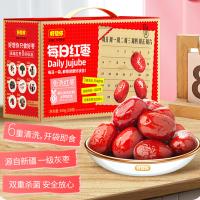 好想你 每日红枣 礼盒装 840g (单位:盒) 红色