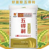 五得利 雪花小麦面粉 八星 5kg (单位:袋)
