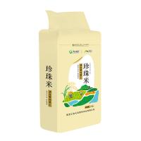 大泓香禾 珍珠大米 真空装 0.5kg (单位:袋)