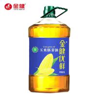 金健 优鲜玉米胚芽油 非转基因 5L (单位:桶)