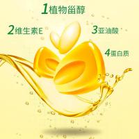 金健 优鲜玉米胚芽油 非转基因 5L (单位:桶)