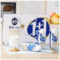三元 纯牛奶 极致A2B 250ml*12盒/箱 (单位:箱)