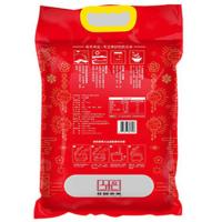 佳园央米 东北大米秋田小町大米 一级 真空装 5kg (单位:袋)