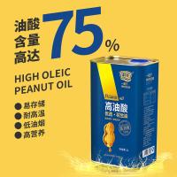 淇花 高油酸花生油 礼盒装 非转基因 1L*2 (单位:盒) 新老包装随机发货
