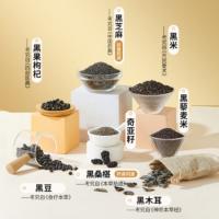 燕之坊 黑八宝 芝麻桑葚 无糖代餐粉 450g 20罐/箱 (单位:罐) 黑芝麻 黑桑森 黑米 黑果枸杞 黑葚奇亚籽 黑豆 黑木耳 黑藜麦