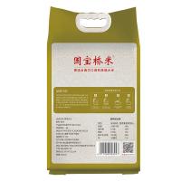 国宝桥米 嘉靖贡米 真空包装 籼米 5kg (单位:袋)