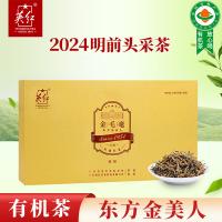 英红 英德红茶 特级 金毛毫 6g*36包/盒 (单位:盒)