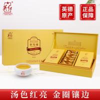 英红 英德红茶 特级 金毛毫 6g*36包/盒 (单位:盒)