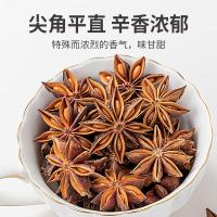 方家铺子 大料八角 罐装 120g (单位:罐)