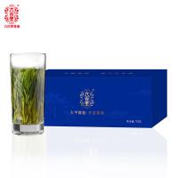 六百里 太平猴魁 特级 25g*3包 (单位:盒)