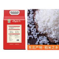 益信超莹 大米 真空包装 秋田小町 2.5kg (单位:袋)