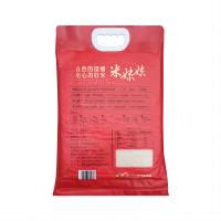 米妹妹 鲜香贡米 一级 真空装 2.5kg (单位:袋)