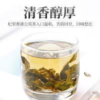 杞里香 蒲公英茶 罐装 50g*2罐 (单位:套) 包装交替随机发货