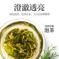 杞里香 蒲公英茶 罐装 50g*2罐 (单位:套) 包装交替随机发货