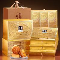 华美 金尊纳福 月饼礼盒 1100g (单位:盒) 双黄纯白莲蓉月饼180克*1 炭烧咖啡蓉月饼80克*2 玫瑰荔枝月饼50克*3 黑芝麻蓉月饼50克*4 金丝枣蓉月饼80克*2 红豆蓉月饼50克*3 木糖醇月饼50克*2 黄色