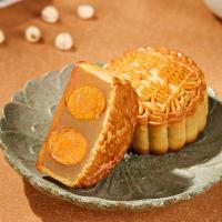 华美 金尊纳福 月饼礼盒 1100g (单位:盒) 双黄纯白莲蓉月饼180克*1 炭烧咖啡蓉月饼80克*2 玫瑰荔枝月饼50克*3 黑芝麻蓉月饼50克*4 金丝枣蓉月饼80克*2 红豆蓉月饼50克*3 木糖醇月饼50克*2 黄色
