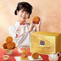 华美 金尊纳福 月饼礼盒 1100g (单位:盒) 双黄纯白莲蓉月饼180克*1 炭烧咖啡蓉月饼80克*2 玫瑰荔枝月饼50克*3 黑芝麻蓉月饼50克*4 金丝枣蓉月饼80克*2 红豆蓉月饼50克*3 木糖醇月饼50克*2 黄色