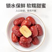 方家铺子 灰枣 袋装 五星红枣 880g（110g×8小袋） (单位:袋)