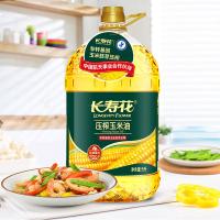 长寿花 压榨玉米油 非转基因 5L (单位:桶)