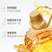长寿花 压榨玉米油 非转基因 5L (单位:桶)