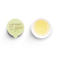 小罐茶 特级茉莉花茶 银罐 礼盒装 4g*10罐 (单位:盒)