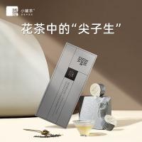 小罐茶 特级茉莉花茶 银罐 礼盒装 4g*10罐 (单位:盒)