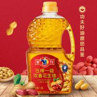 多力 非转基因 压榨一级浓香花生油 1.8L (单位:桶) 新老包装随机发货