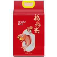 三河站 真空包装 粳米一级 福稻米 2.5kg (单位:袋)
