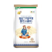 福临门 河套平原雪花小麦粉 中筋面粉 袋装 650g (单位:袋)