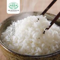 邮品味 真空包装 一级 长粒香米 1kg (单位:盒)