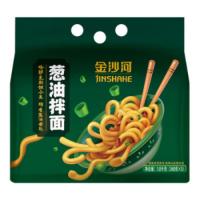 金沙河 葱油拌面 秘制浓香葱油 细圆面条 1.8kg (单位:袋)