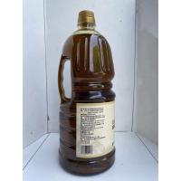 羽朵 菜籽油 非转基因 古法土榨 1.8L (单位:瓶)