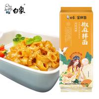 白象 挂面 酱拌面6包 931g(热干面163g*2袋+酸豆角拌面155.5g*2袋+椒麻拌面147g*2袋) (单位:组)