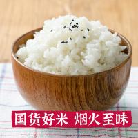 隆平芯米 五常香大米 一级 真空装 5kg (单位:袋)