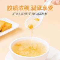 方家铺子 燕窝木瓜银耳饮 即食银耳羹  1.176kg(196g*6) (单位:箱)