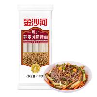 金沙河 荞麦挂面 西北风味 1kg (单位:袋)