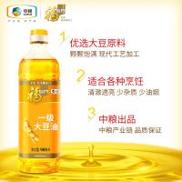 福临门 大豆油 转基因 浸出一级 900ml (单位:瓶) 新老包装随机发货