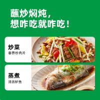 海天 酱油 有机 零添加 1.28L (单位:瓶)